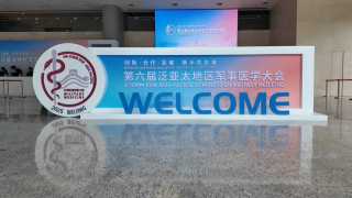 Sixth Pan-Asia Pacific Regional Congress on Military Medicine held in Beijing