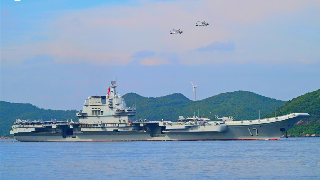 PLA Navy's Aircraft Carrier Shandong Arrives in Hong Kong