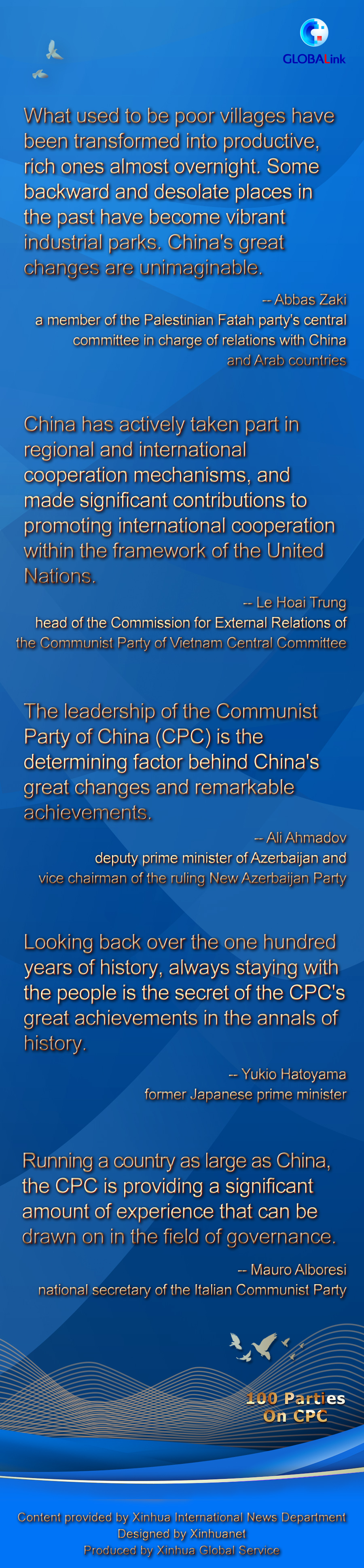What does CPC stand for in eyes of world? China Military