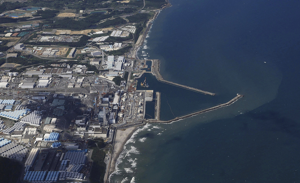 Japan's Well-planned Plot To Discharge Nuclear-contaminated Wastewater ...