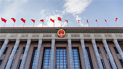 Full Text: Report on China's central and local budgets