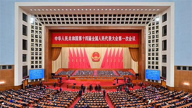 China's national legislature holds closing meeting