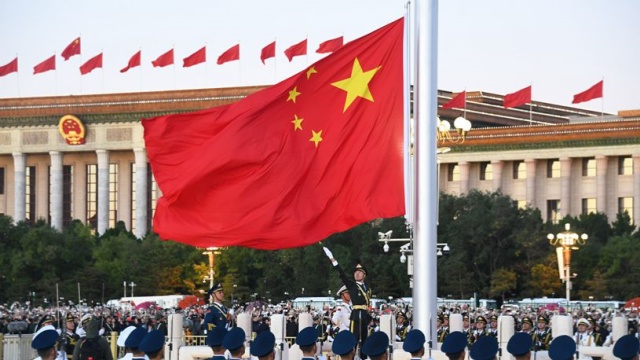 Flag-raising ceremony held at Tian'anmen Square to mark 75th founding anniv. of PRC