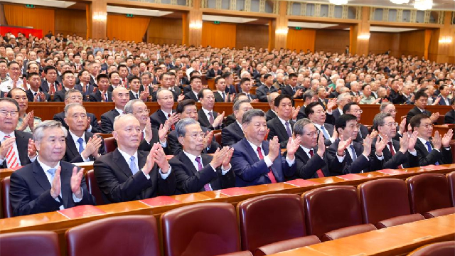 Concert marks 75th founding anniversary of PRC