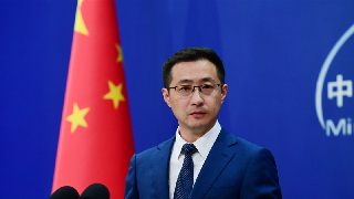 China Military