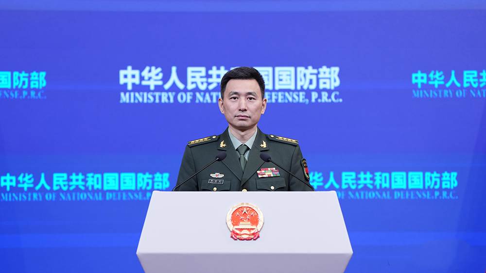Regular Press Briefing of the Ministry of National Defense on April 16, 2025