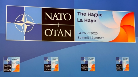 China firmly opposes NATO using China as an excuse to 