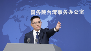 Mainland spokesperson: 'Taiwan independence' separatism greatest disaster to island