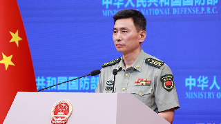 Regular Press Conference of the Ministry of National Defense on June 26, 2025