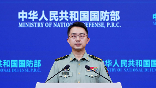 Regular Press Briefing of the Ministry of National Defense on July 8, 2025