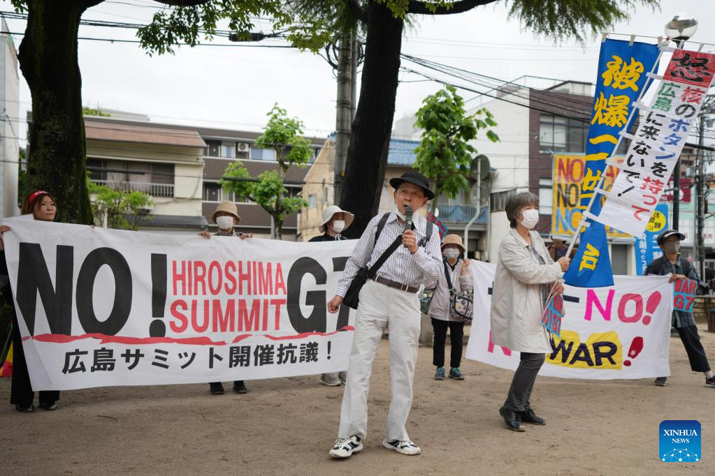 G7 Summit Opens In Japan's Hiroshima Amid Waves Of Protests - China ...