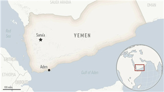 Yemen's Houthis claim attack on Israel-bound cargo ship in Red Sea