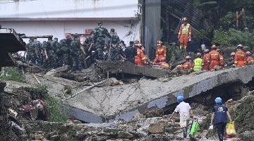Rescue underway after heavy rainfall hits S China