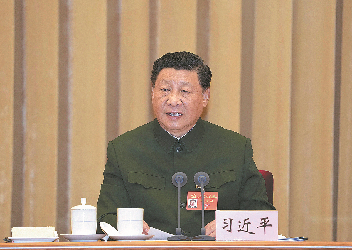 Xi urges military to focus on its centenary goals  China Military