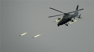 WZ-19 attack helicopters fire rocket launchers