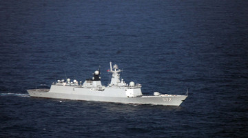 Chinese warship conducts live-fire training en route to Hawaii