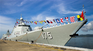 China commissions new guided-missile destroyer Yinchuan