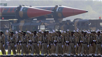 Pakistan celebrates Republic Day with military parade, gun salutes