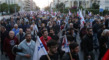 Greeks protest in Athens against U.S.-led missile strikes in Syria