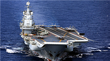 Aircraft carrier Liaoning battle group conducts exercise in west Pacific