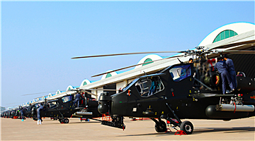 WZ-10 attack helicopters receive maintenance
