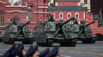 Rehearsal for Victory Day parade held in Moscow