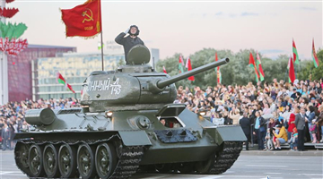 Belarus Independence Day military parade held in Minsk