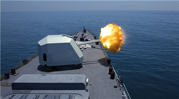 Destroyer flotilla launches smoke screen to mask movement
