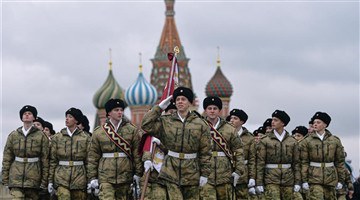 78th anniversary of legendary military parade held on Red Square in Moscow, Russia