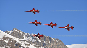Swiss Air Force aerobatic team performs to mark 3rd Winter Youth Olympic Games