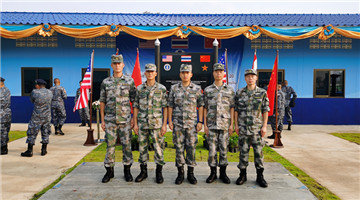 Exercise Cobra Gold 2020 wraps up in Thailand