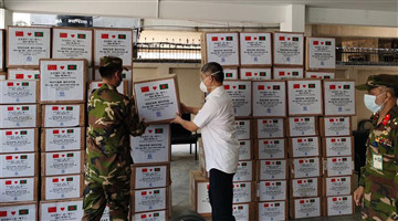 China donates medical supplies to Bangladeshi hospitals in Dhaka