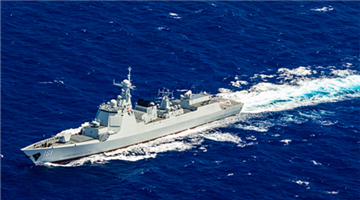 Destroyer Hohhot steams in South China Sea