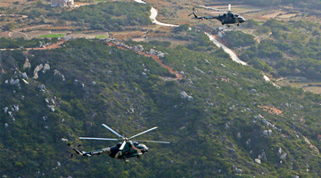 Helicopters in formation flight training