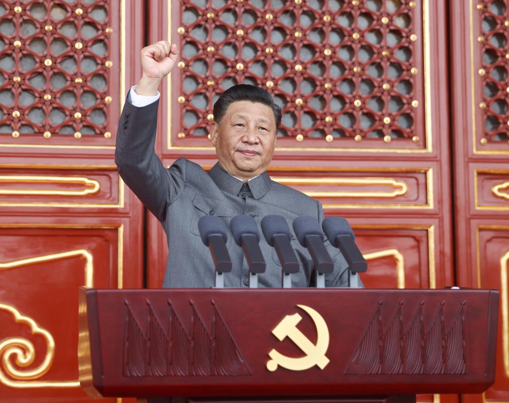 xi-addresses-ceremony-marking-cpc-centenary-china-military