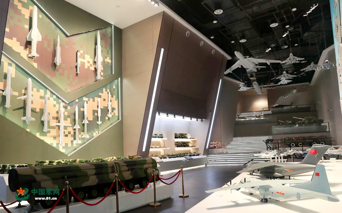 PLA Garrison In Hong Kong Inaugurates Exhibition Center China Military