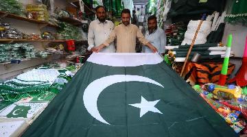 Pakistan prepares for Independence Day celebration