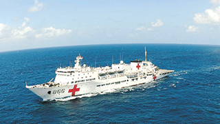 Chinese naval hospital ship Peace Ark conducts maritime rescue exercise in East China Sea
