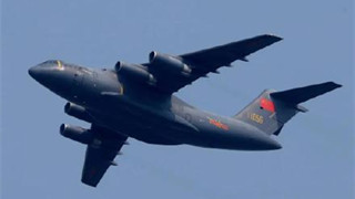 Y-20 transport aircraft embraces 9th anniversary of its maiden flight