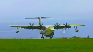 China's new configuration AG600 large amphibious aircraft makes maiden flight
