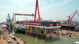 Launching ceremony of China's third aircraft carrier