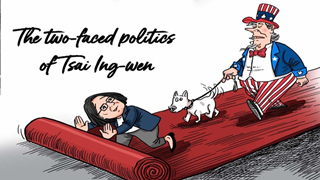 The two-faced politics of Tsai Ing-wen