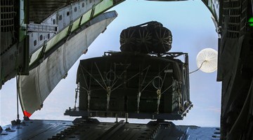 Airborne unit holds heavy equipment air-drop training