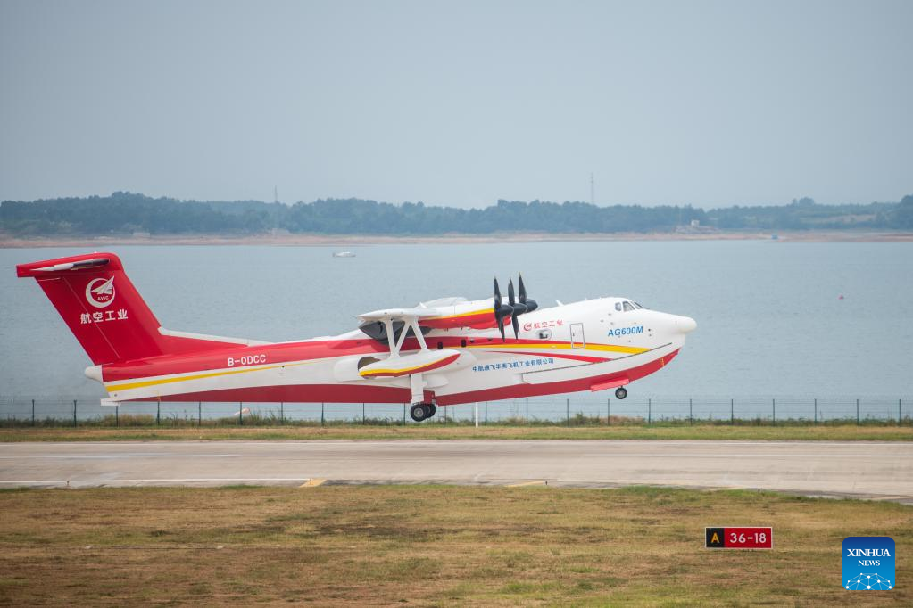 China's Large Amphibious Aircraft Gains Major Progress - China Military