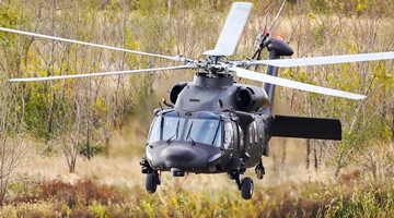 Helicopters in low-altitude defense penetration