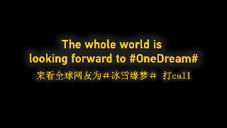 Around the world people are talking about 'One Dream'