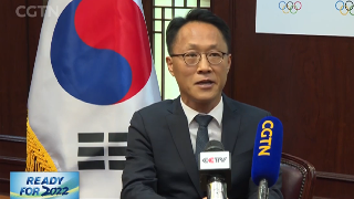 Beijing Winter Olympics: South Korean consul general hopes Games will promote peace