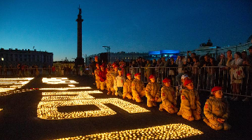 Day of Memory and Sorrow marked in St. Petersburg, Russia