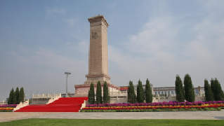 Xi to attend Martyrs' Day event, present flowers to fallen national heroes