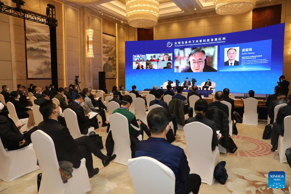 Beijing Xiangshan Forum Webinar 2022 concludes China Military
